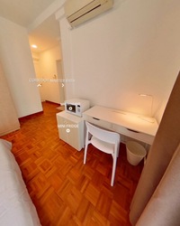 Emerald Park (D3), Condominium #538801721